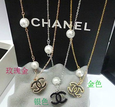 Collana Chanel Modello 463